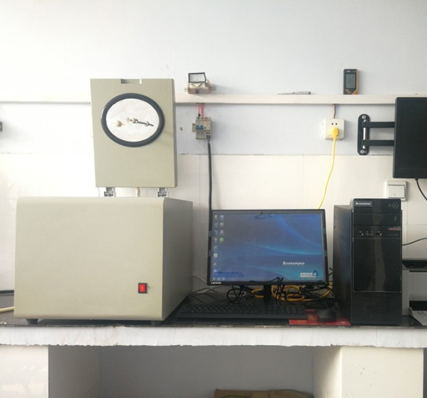 Przygotowanie przed instalacją w pełni automatycznego kalorymetru